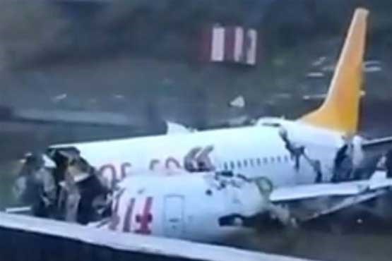 سانحه برای یک هواپیما در فرودگاه استانبول