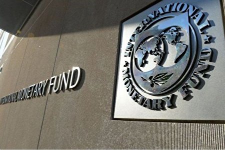 آمریکا در صندوق بین المللی پول حق وتو دارد