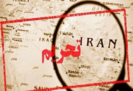 عضویت ایران در صندوق بین المللی پول بی فایده بوده است