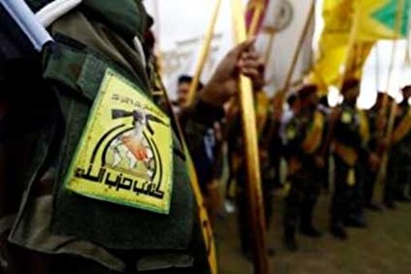 هشدار حزب الله عراق به رئیس جمهور آمریکا