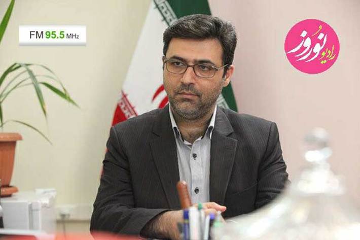 مدیر رادیو نوروز گفت: رادیو نوروز همچنان، همراه و همدل ایرانیان عزیز خواهد بود.