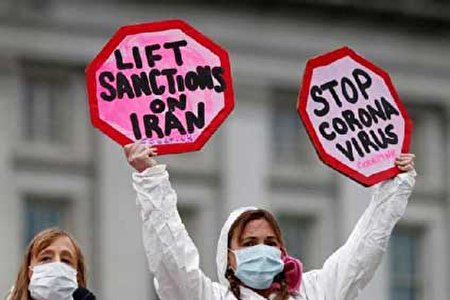 مخالفت آمریکا با آزادسازی دارایی‌های ایران (+عکس)