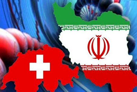 موانع پرداخت وام صندوق بین المللی پول به ایران / کانال مالی سوئیس نمایشی است