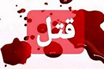 قتل ۸ نفر در اهواز به دلیل اختلاف خانوادگی/ قاتل خودش را هم کشت