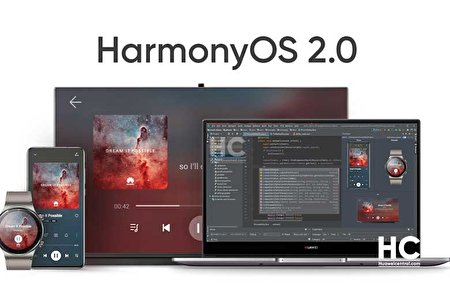 با این ابزار هواوی، اجرای اپلیکیشن بر روی سیستم عامل HarmonyOS را تجربه کنید