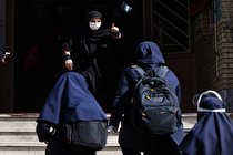 تهرانی‌ها مشکلات مدارس از ثبت نام تا شهریه را اطلاع دهند