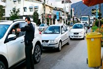 اعمال سخت‌گیرانه ممنوعیت‌های کرونایی با توجه تعطیلات عید قربان در مازندران