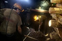 معدن کلاریز دامغان ریزش کرد؛ یک کارگر جان خود را از دست داد