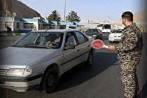 جریمه خودرو‌های غیربومی هنگام خروج از مازندران