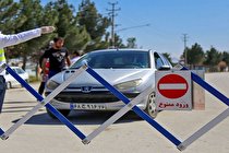 ورود خودروهای غیربومی به مازندران همچنان ممنوع است