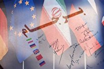 شرط گذاری‌ های برجامی آمریکا برای ایران