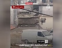 ببینید | استقرار تانک‌های ارتش اسرائیل در بیمارستان الشفاء