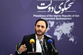 آخرین تصمیمات درباره افزایش تعطیلات آخر هفته | تقویت همکاری‌های امنیتی ایران و پاکستان از اهداف سفر رئیسی