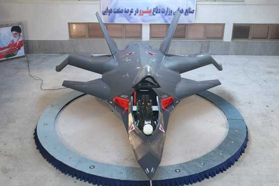جنگنده ایرانی قاهر 313 رونمایی شد