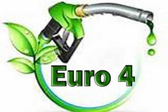 توزیع نفت گاز یورو 4 در بوشهر آغاز شد