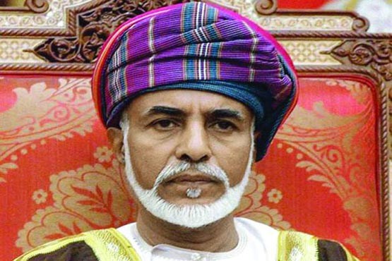 حال سلطان عمان خوب نیست
