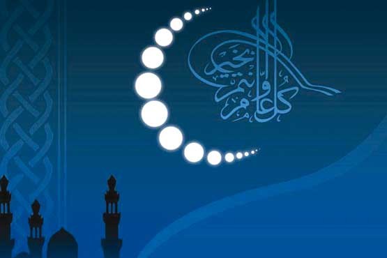 آغاز تحولات ساختاری و محتوایی شبکه یک از ماه رمضان