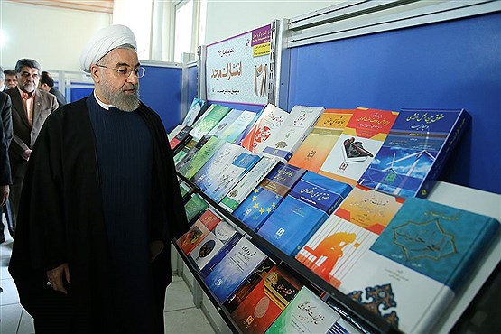 افتتاح بیست و هشتمین نمایشگاه بین المللی کتاب تهران