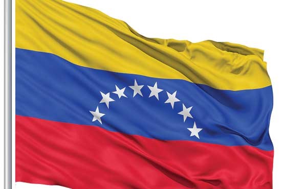 ونزوئلا؛‌ فلاکت بارترین کشور دنیا