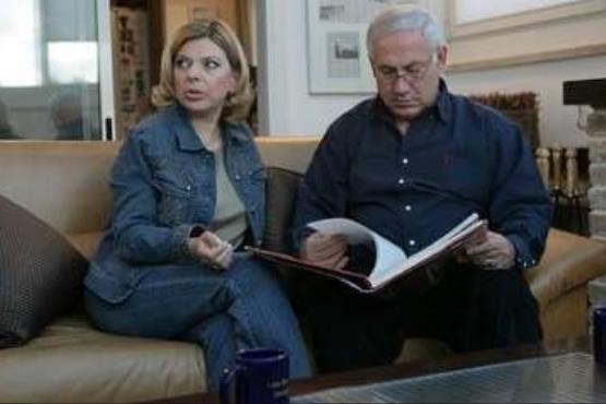 کشف اسناد جدید فساد نتانیاهو و همسرش