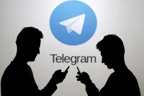 حالت کار در تلگرام
