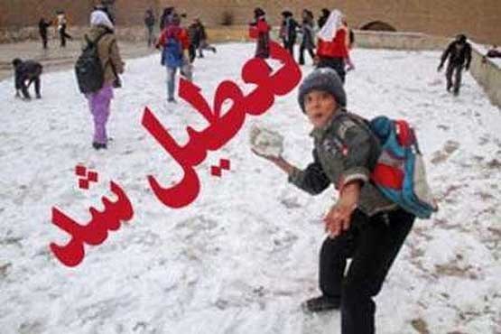 تعطیلی برخی مدارس استان کردستان و آذربایجان غربی در روز سه شنبه
