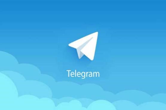 آغاز ساماندهی کانال‌های تلگرام ؛ چگونه کانال خود را به ثبت برسانیم؟