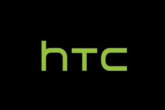 تصویر جدیدی از گوشی میان رده HTC One X10 لو رفت