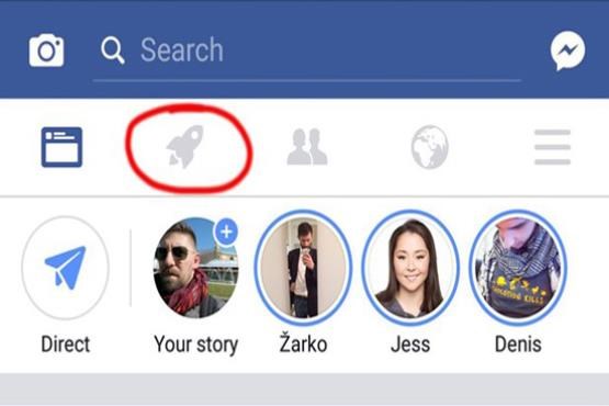 فیس بوک احتمالا در حال تست یک فید خبری جدید و متفاوت است + عکس