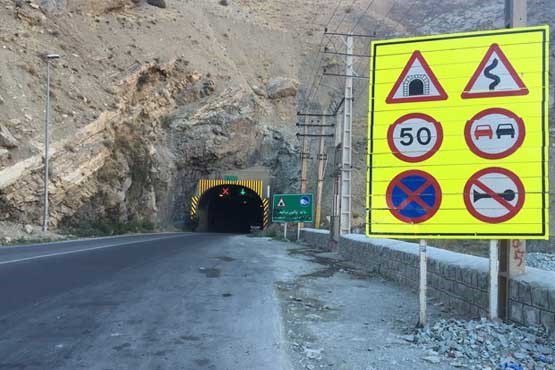 ادامه محدودیت‌های ترافیکی از ۶ خرداد در جاده مازندران