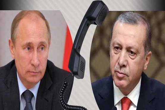 رایزنی تلفنی پوتین و اردوغان درباره سوریه و خروج آمریکا از برجام