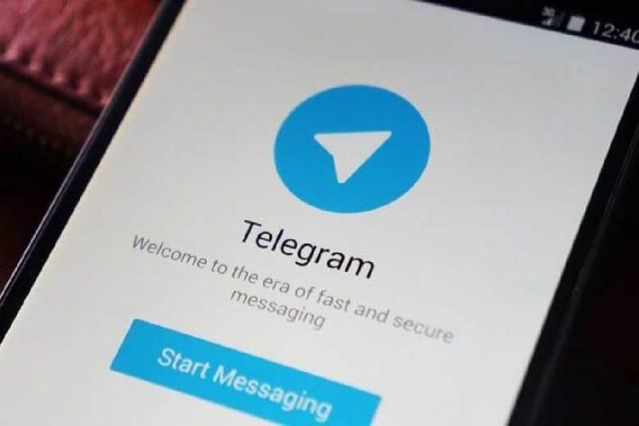 تلگرام یکی از پیام‌رسان‌های رایگان و بسیار محبوب است که به دلیل توجه به نکات امنیتی بسیار مورد استقبال قرار گرفته است.