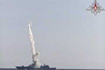 آزمایش موفقیت آمیز موشک مافوق صوت «زیرکُن» روسیه