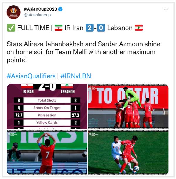 واکنش کنفدراسیون فوتبال آسیا به پیروزی ایران مقابل لبنان (+عکس)