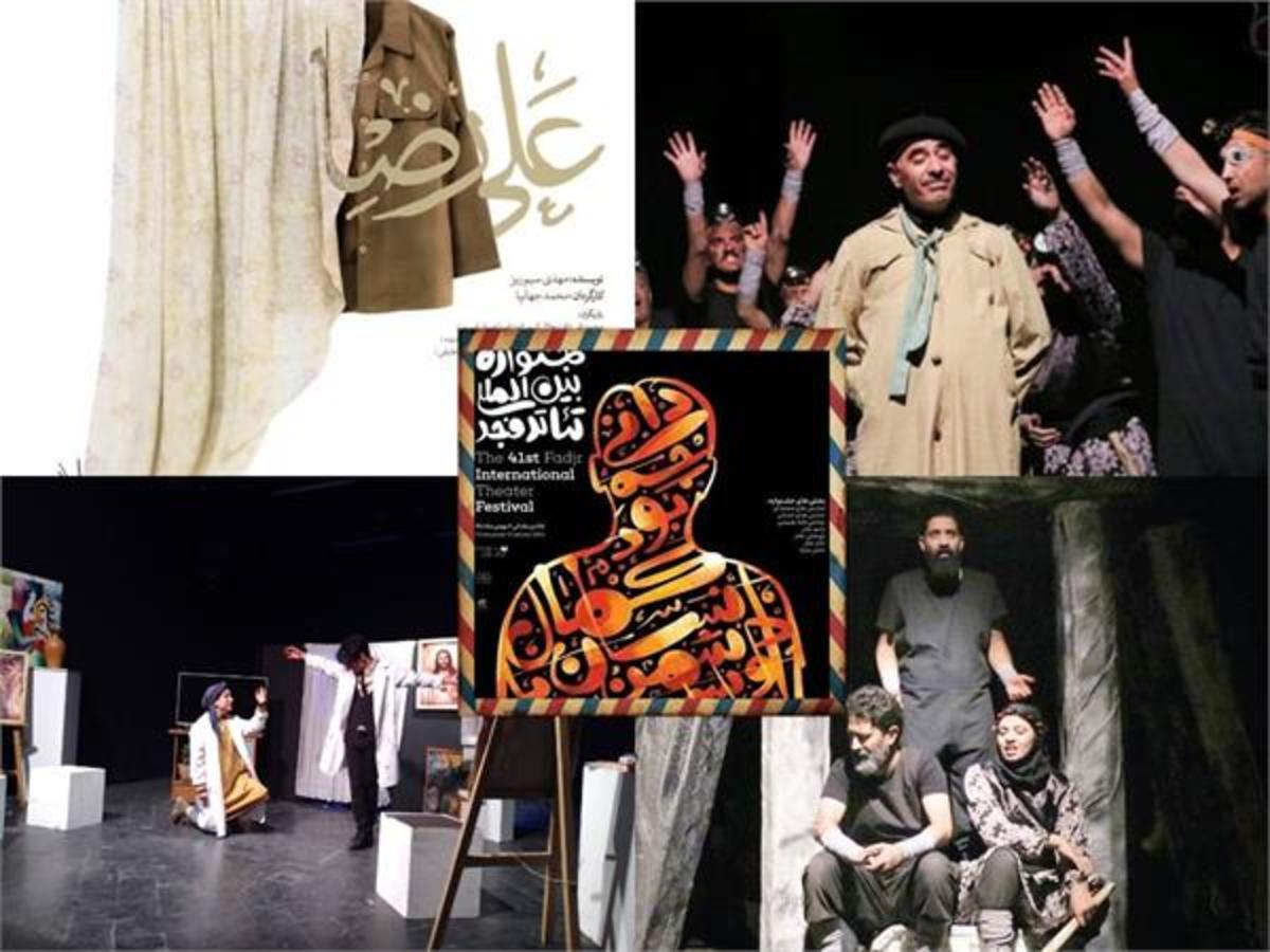 چهل و یکمین دوره از جشنواره بین‌المللی تئاتر فجر که از روز یکم بهمن در تهران آغاز به کار کرده ، نام پنج تئاتر از خراسان رضوی را در جدول اجرای خود جای داده است.