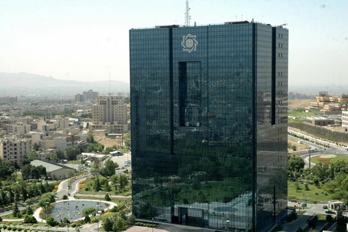 بانک مرکزی جمهوری اسلامی ایران پیرامون گشایش های ارزی بیانیه ای صادر کرد.