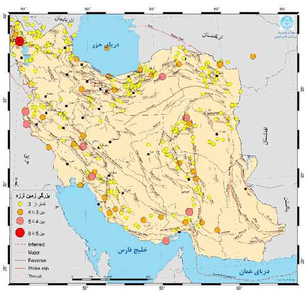 نمودار | زلزله ایران را بیش از ۷۰۰ بار لرزاند