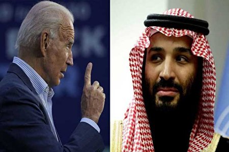 ببینید | آمریکا به دنبال تلافی اقدام عربستان