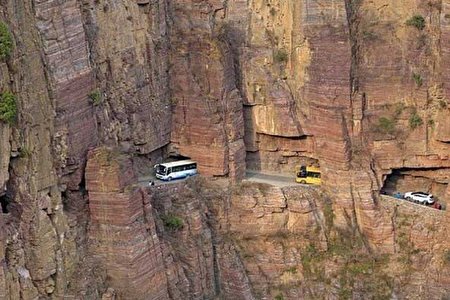 ببینید | خطرناک‌ترین جاده‌های دنیا