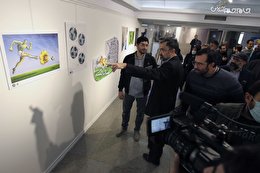 گزارش تصویری | افتتاح نمایشگاه بین المللی کارتون و کاریکاتور جام جهانی فوتبال
