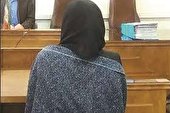 زن جوان در برابر اتهام قتل همسر و دختر
