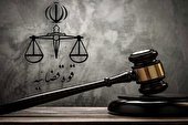 دادگستری خوزستان: آزادی ۲۳۶  زندانیانی به دستور رئیس قوه قضائیه