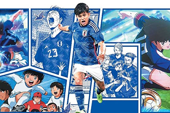 عکس | پل ژاپن از انیمه به جام‌ جهانی