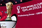 ۱۰.۵ میلیارد دلار درآمد فیفا از جام جهانی قطر