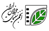 دوره آموزش فیلم‌سازی سینمای جوانان در سیستان و بلوچستان رایگان شد