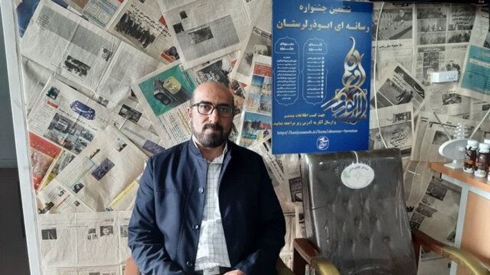 خرم آباد-جام جم آنلاین- مسئول بسیج رسانه لرستان از برگزاری ششمین جشنواره رسانه‌ای ابوذر در استان خبر داد