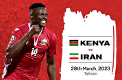 ساعت برگزاری دیدار ایران و کنیا اعلام شد