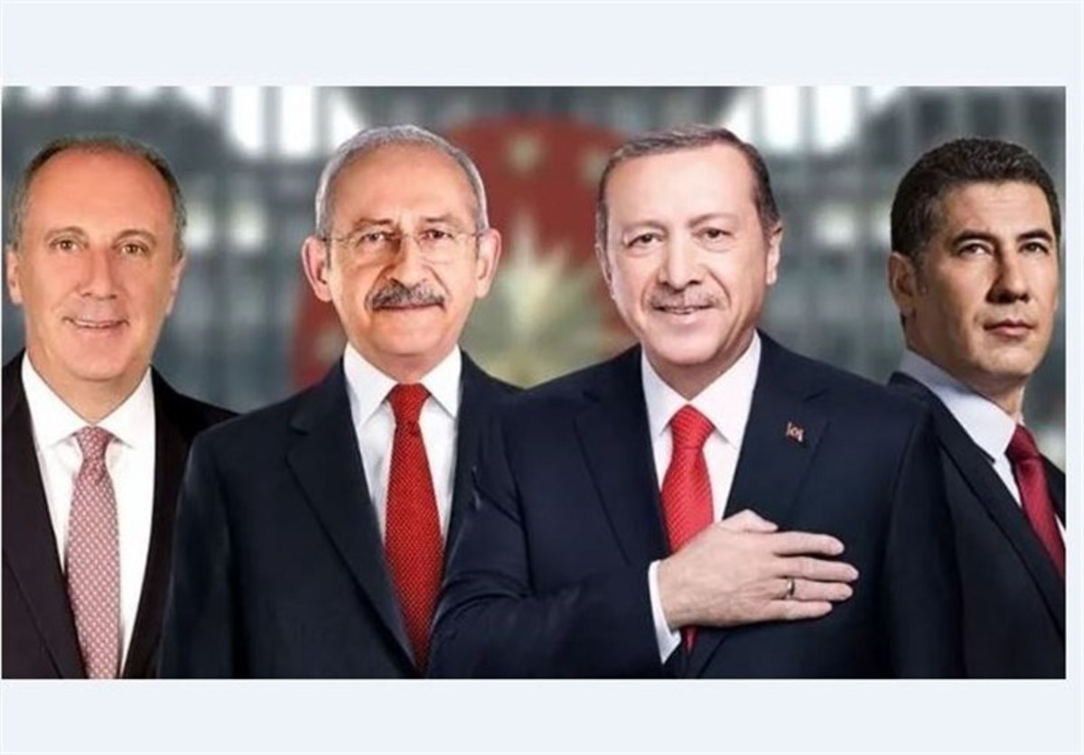 با پایان یافتن زمان جمع آوری امضا برای کاندیداتوری ریاست جمهوری ترکیه، ۴ نفر واجد شرایط شدند.