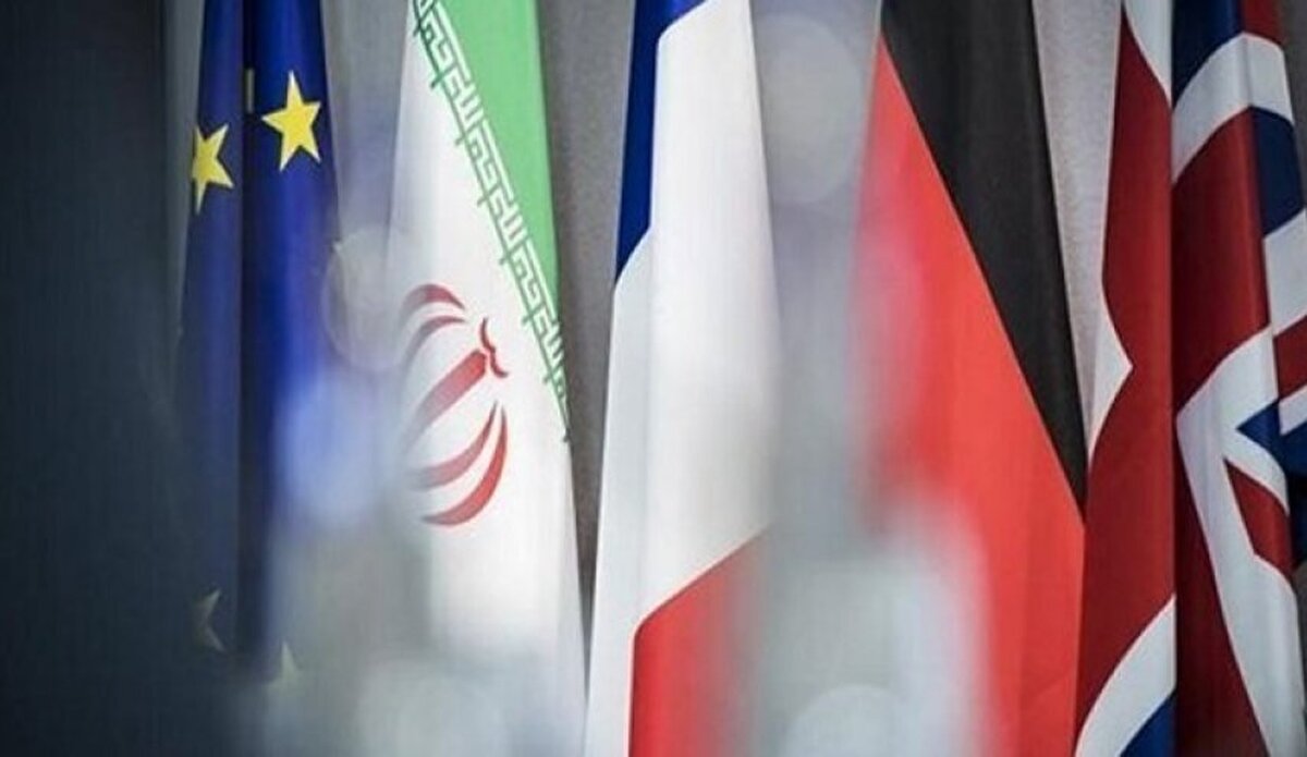بیانیه تروئیکای اروپا درباره برنامه هسته‌ ای ایران