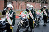 گزارش تصویری | رژه موتورسواران نیروهای مسلح در سالروز ورود امام خمینی (ره) به میهن